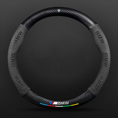 High Strength Carbon Fiber Suede Steering Wheel Cover - Anti-slip, Wear-resistant, Heat Stable, Stylish