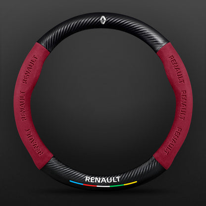 High Strength Carbon Fiber Suede Steering Wheel Cover - Anti-slip, Wear-resistant, Heat Stable, Stylish