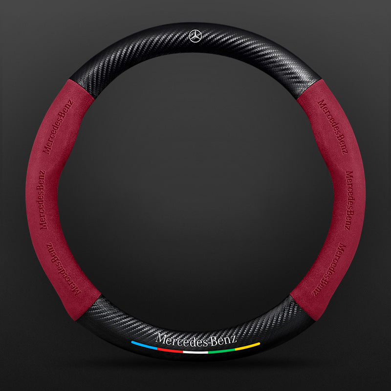 High Strength Carbon Fiber Suede Steering Wheel Cover - Anti-slip, Wear-resistant, Heat Stable, Stylish