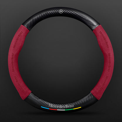 High Strength Carbon Fiber Suede Steering Wheel Cover - Anti-slip, Wear-resistant, Heat Stable, Stylish