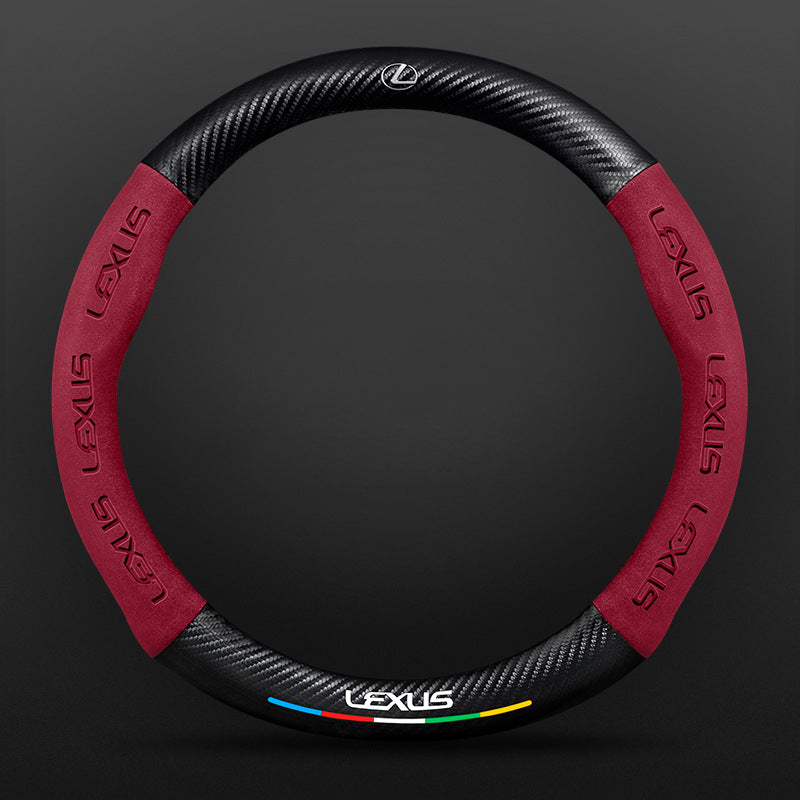 High Strength Carbon Fiber Suede Steering Wheel Cover - Anti-slip, Wear-resistant, Heat Stable, Stylish