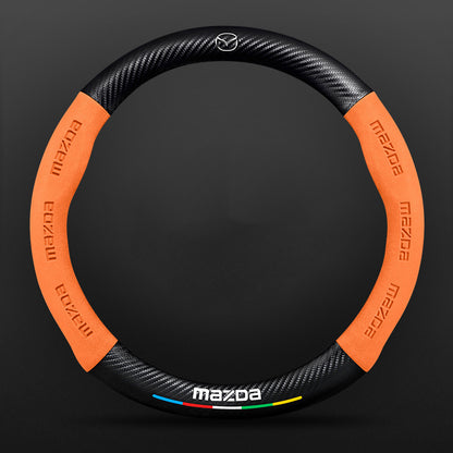 High Strength Carbon Fiber Suede Steering Wheel Cover - Anti-slip, Wear-resistant, Heat Stable, Stylish
