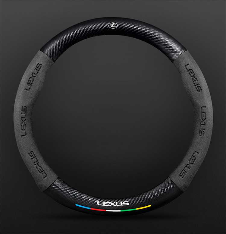 High Strength Carbon Fiber Suede Steering Wheel Cover - Anti-slip, Wear-resistant, Heat Stable, Stylish