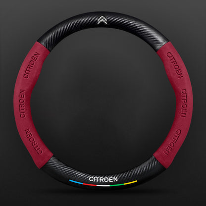 High Strength Carbon Fiber Suede Steering Wheel Cover - Anti-slip, Wear-resistant, Heat Stable, Stylish