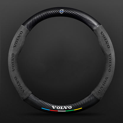 High Strength Carbon Fiber Suede Steering Wheel Cover - Anti-slip, Wear-resistant, Heat Stable, Stylish