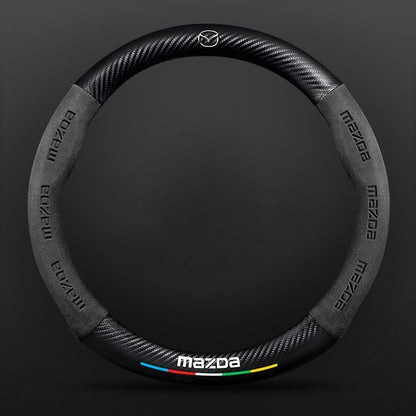 High Strength Carbon Fiber Suede Steering Wheel Cover - Anti-slip, Wear-resistant, Heat Stable, Stylish