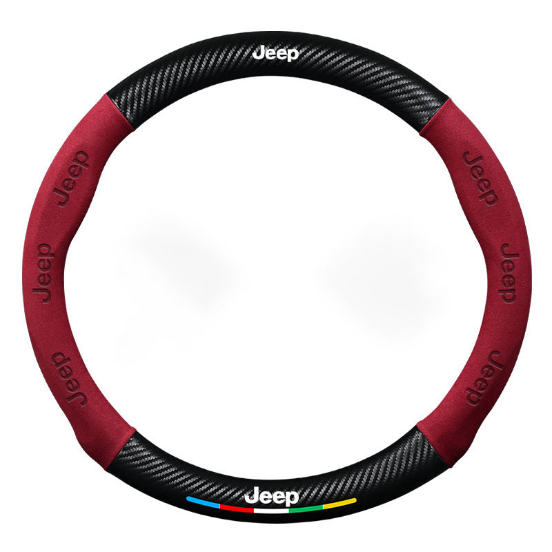 High Strength Carbon Fiber Suede Steering Wheel Cover - Anti-slip, Wear-resistant, Heat Stable, Stylish