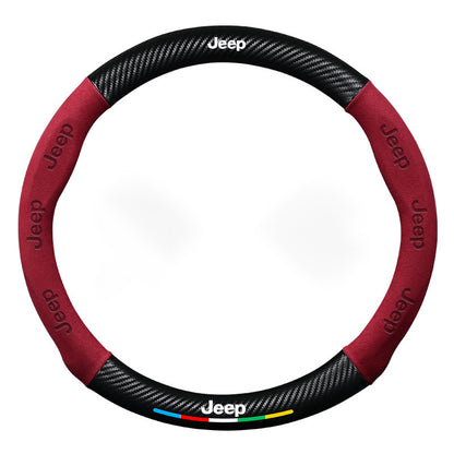 High Strength Carbon Fiber Suede Steering Wheel Cover - Anti-slip, Wear-resistant, Heat Stable, Stylish