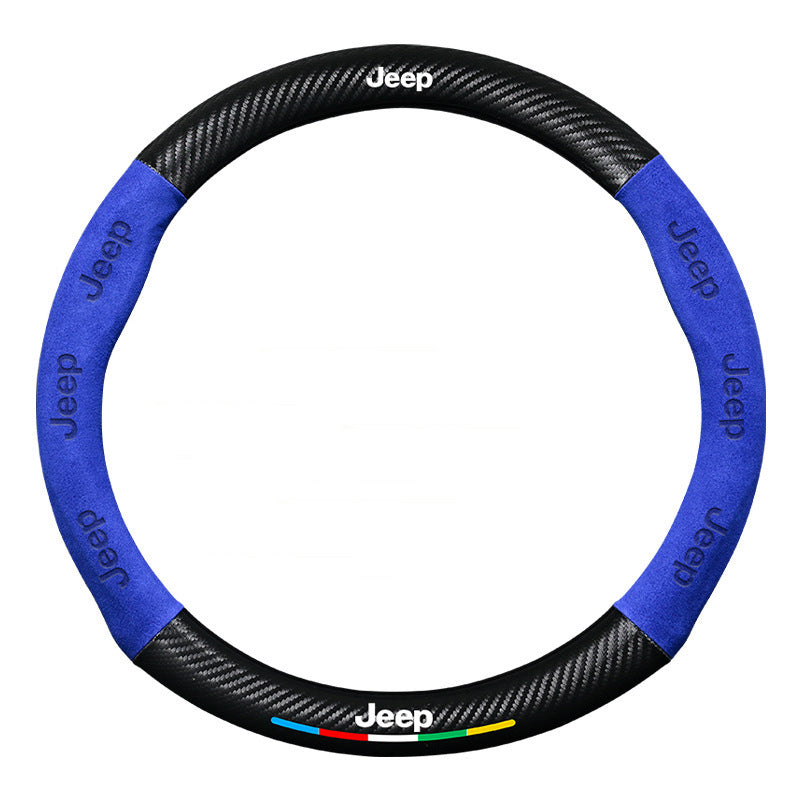High Strength Carbon Fiber Suede Steering Wheel Cover - Anti-slip, Wear-resistant, Heat Stable, Stylish